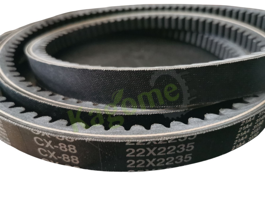/storage/img/single_pieseagroshopro-kagome-curea-industriala-swr-cx-88-22x2235li.jpg